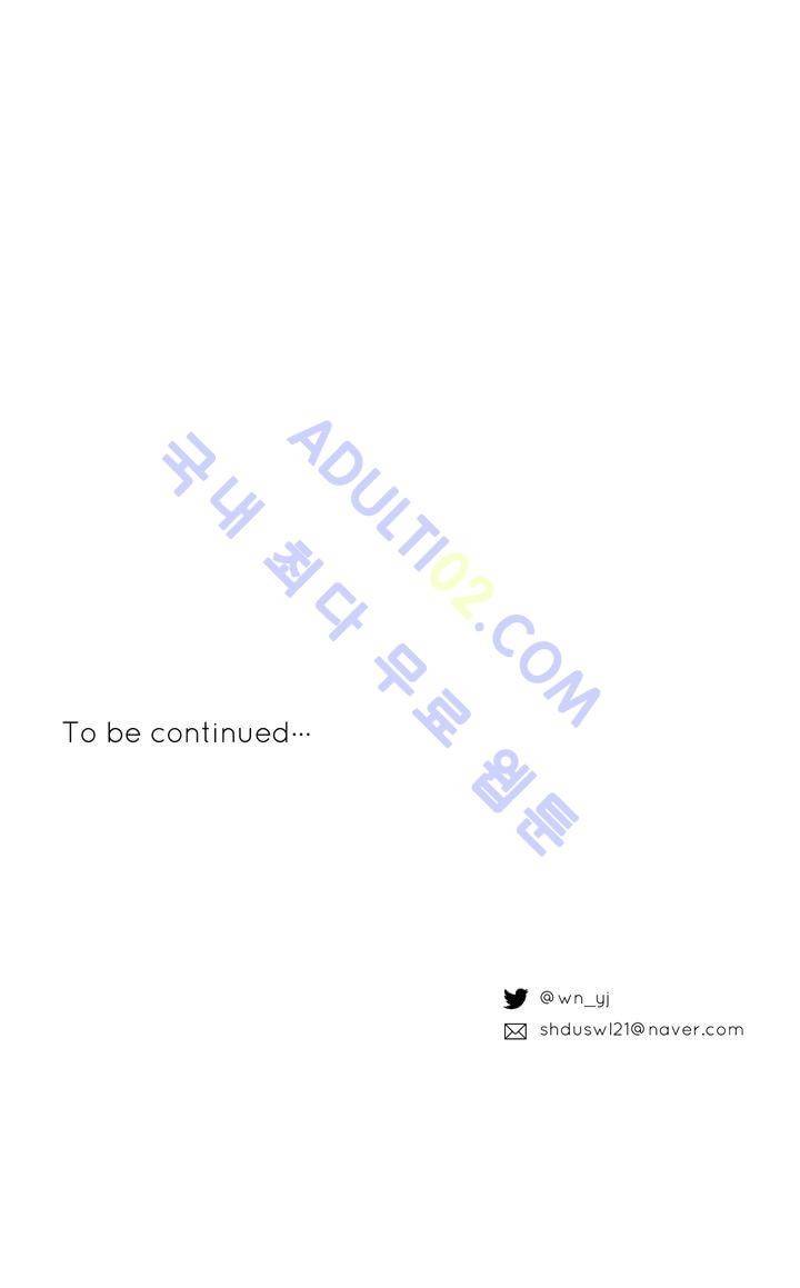 겨울밤 56화 18