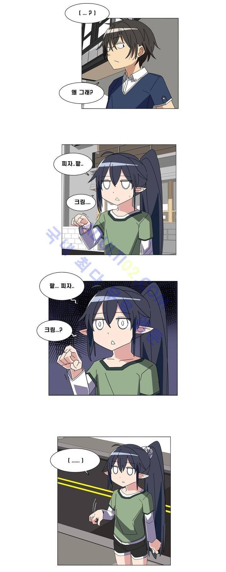 이름을 말하지 않는 악마 2화 11