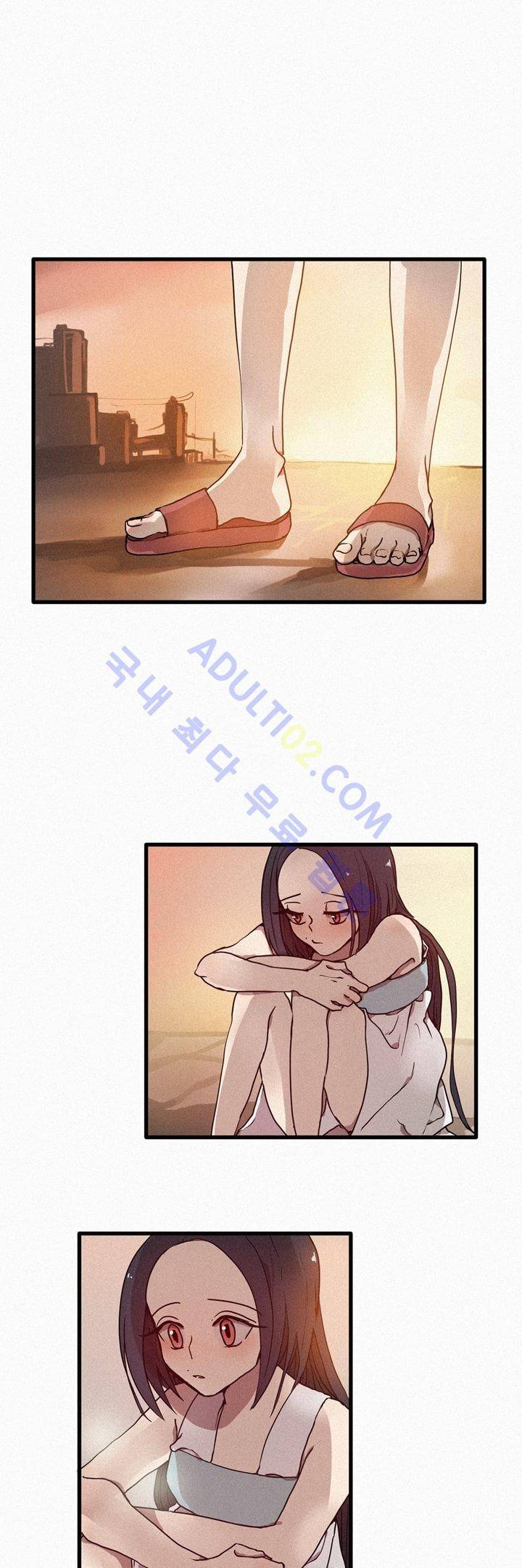 우렁각시 9화 1