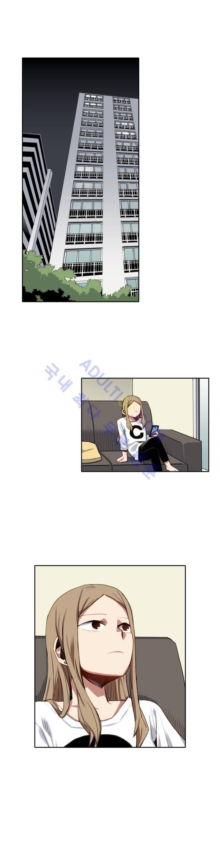 라즈베리 샌드위치 31화 1