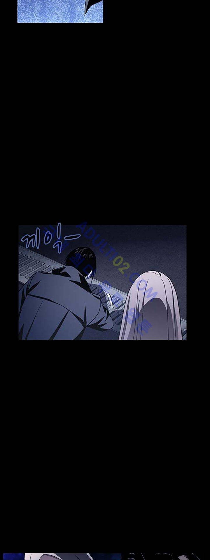 로스트 시티 16화 2