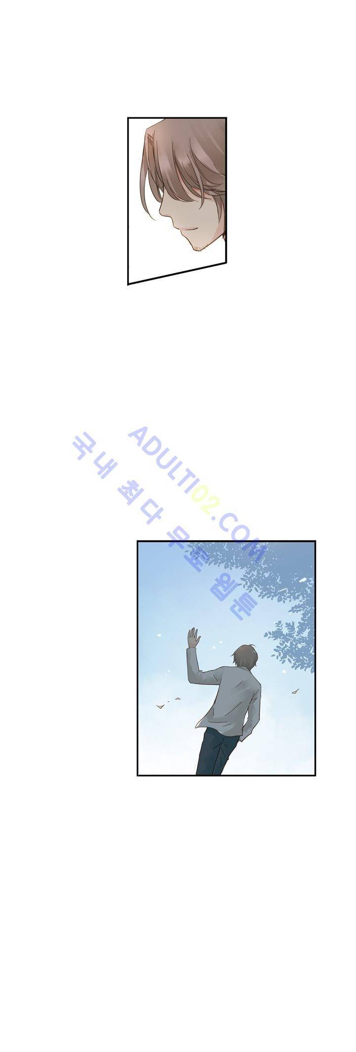 민트러브 22화 6