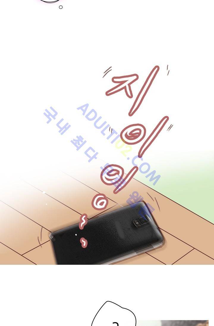노비들의 비밀정원 12화 39