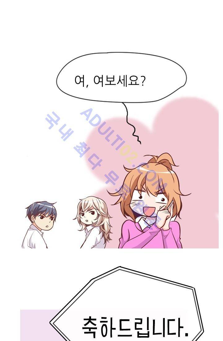 노비들의 비밀정원 22화 11