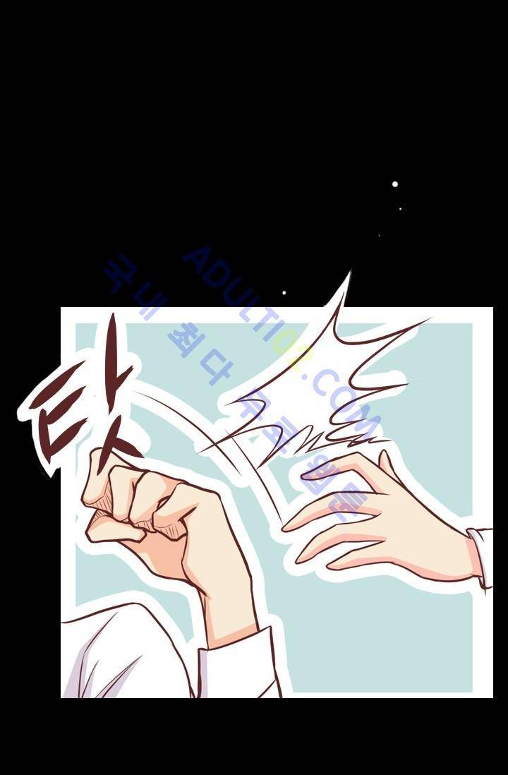 노비들의 비밀정원 29화 10
