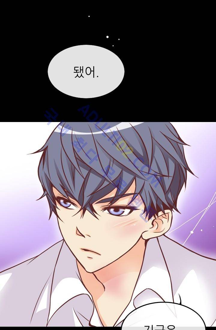 노비들의 비밀정원 29화 11