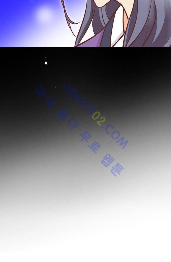 노비들의 비밀정원 37화 3
