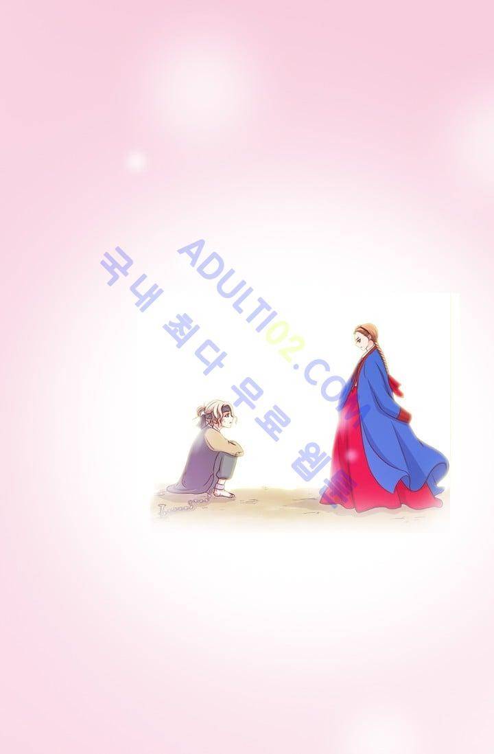 노비들의 비밀정원 46화 8