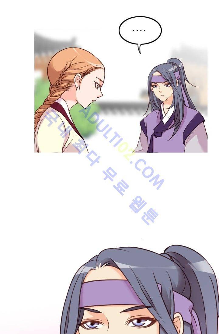 노비들의 비밀정원 46화 10