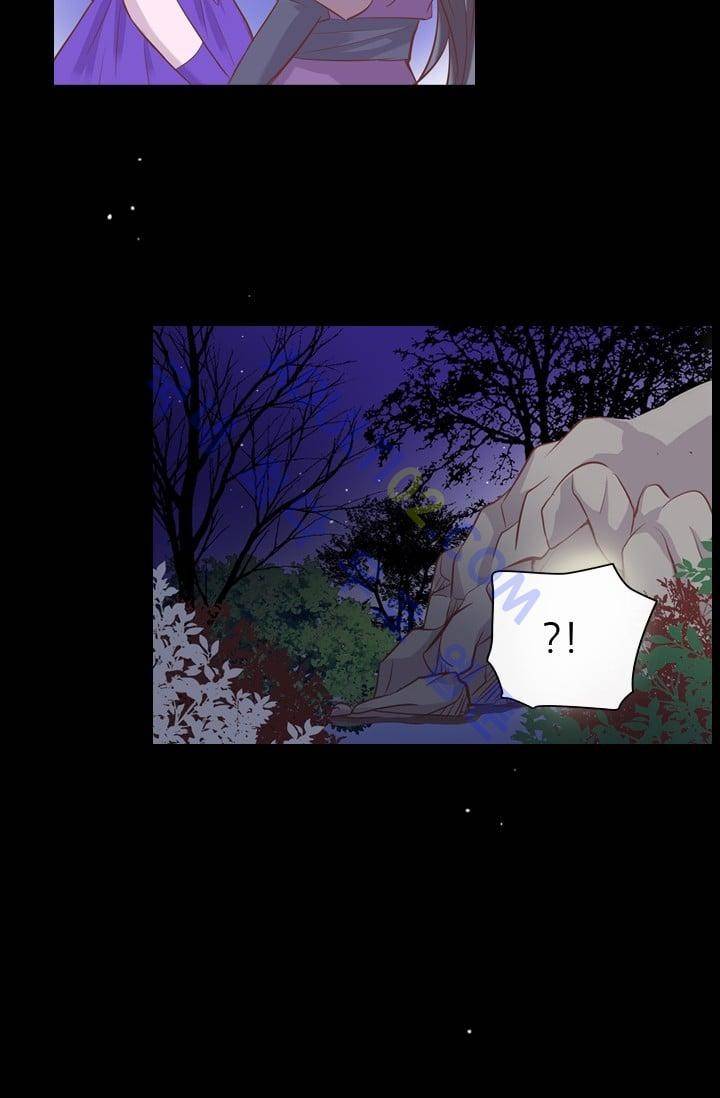 노비들의 비밀정원 56화 3
