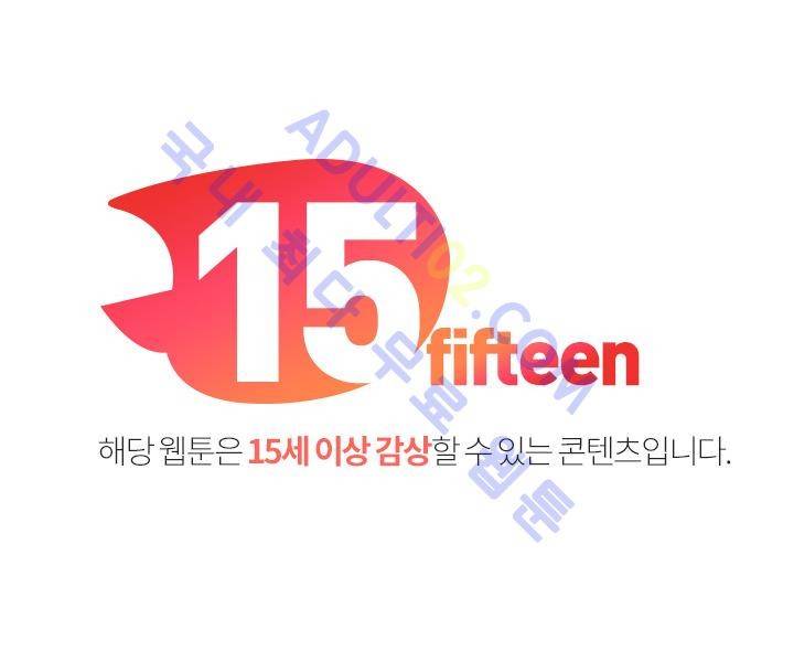해프닝 프롤로그 1