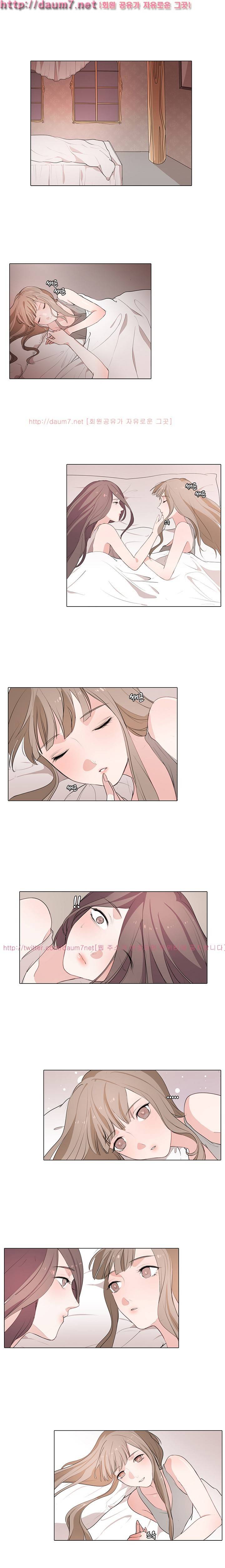 초음초 밤야 6화 1
