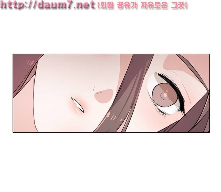 초음초 밤야 6화 2