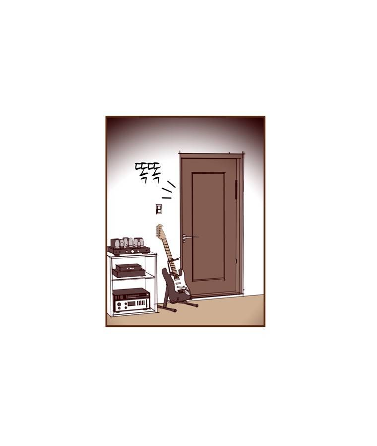 좋아하면 울리는 125화 (시즌7) 3