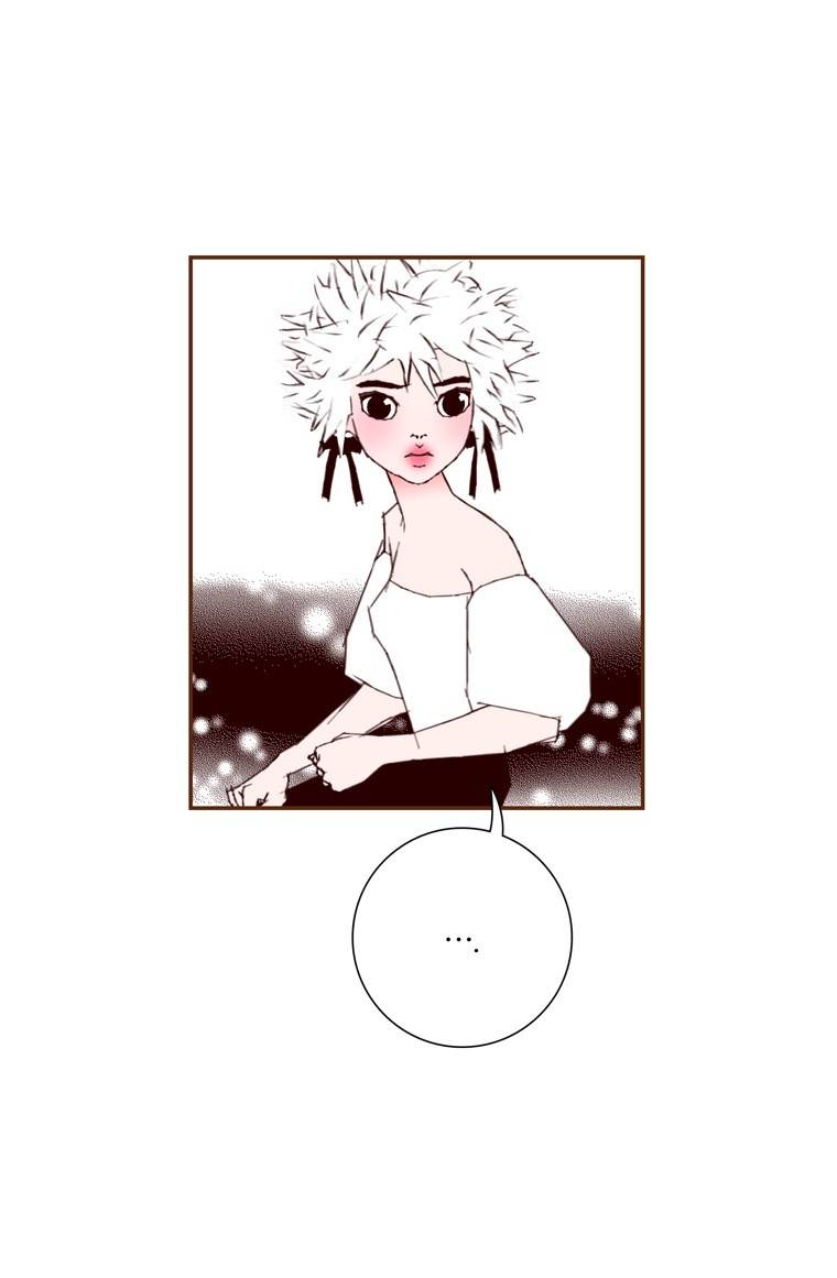 좋아하면 울리는 125화 (시즌7) 13