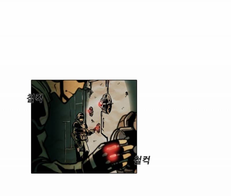 제페토 프롤로그 14