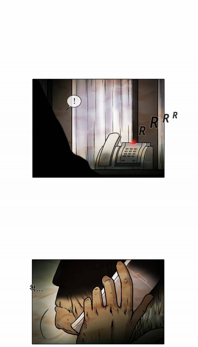 제페토 프롤로그 24