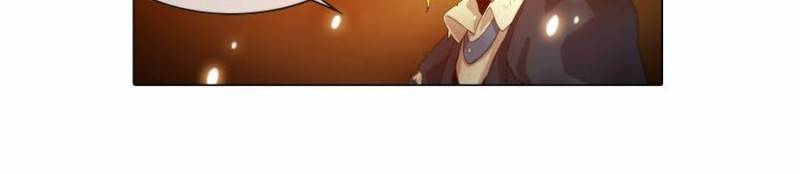 제페토 (시즌2) 30화 8