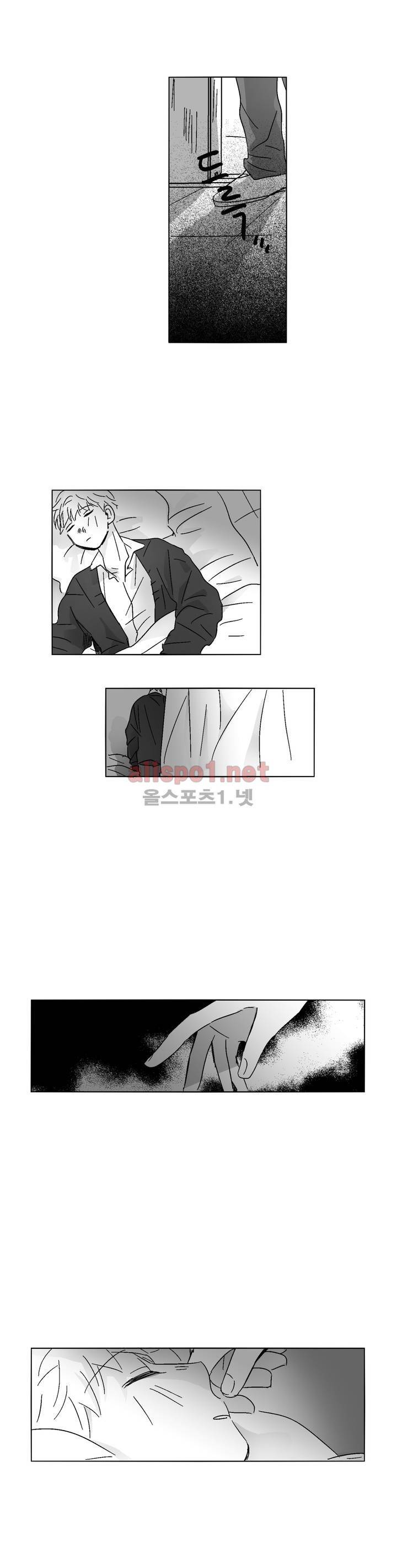 소라의 눈 44화 11