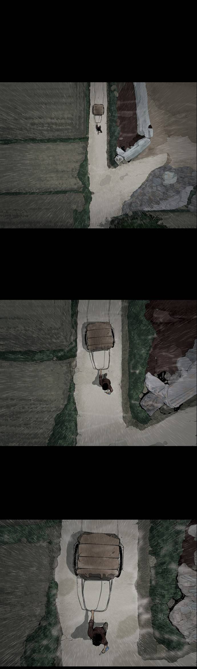 상중하 프롤로그 5