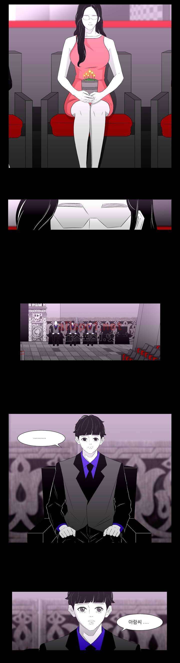 죽어도 숨은 쉰다 47화 7