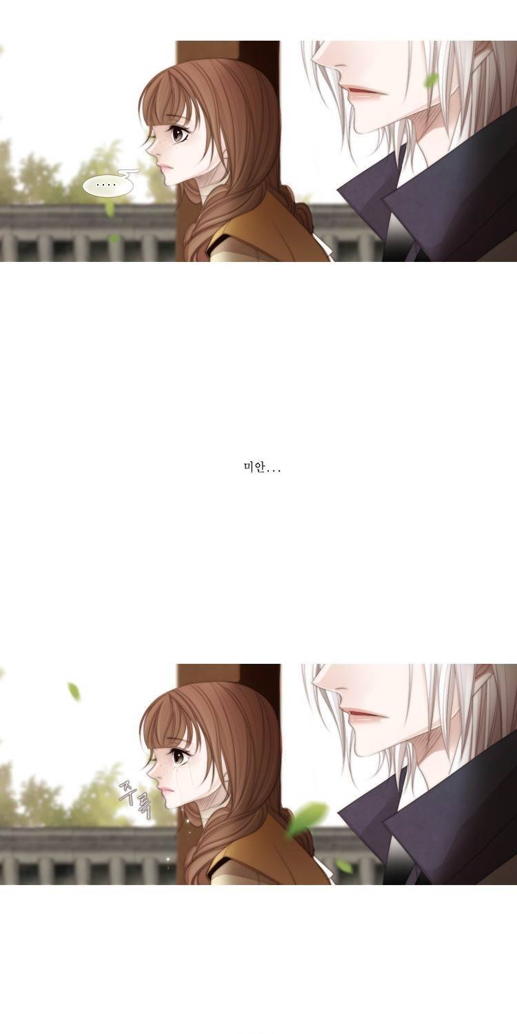 십이야 (2부) 22화 (끝) 56