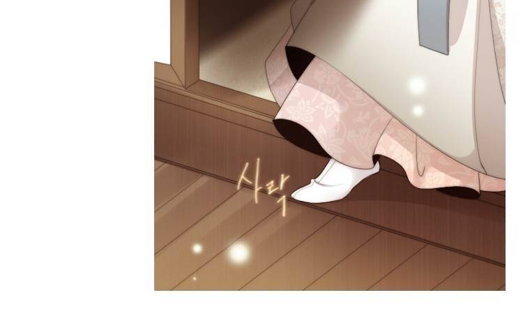 십이야 (2부) 22화 (끝) 63