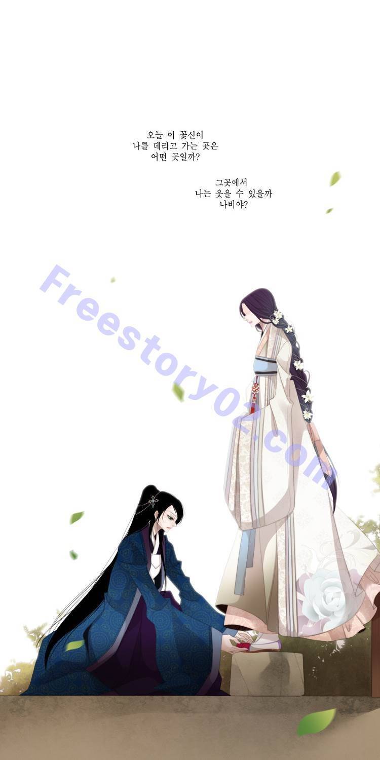 십이야 (2부) 22화 (끝) 65