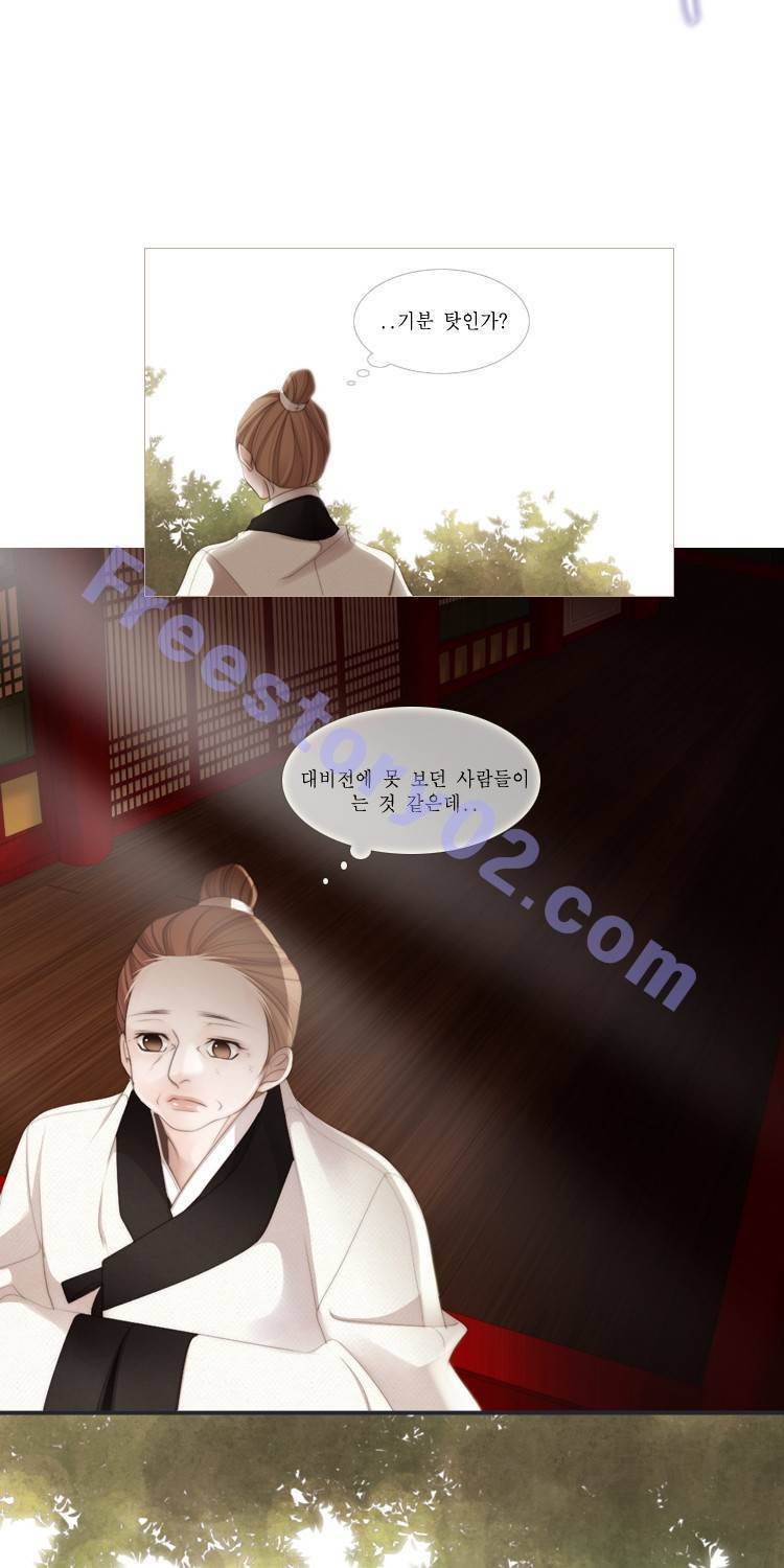 십이야 (3부) 30화 5