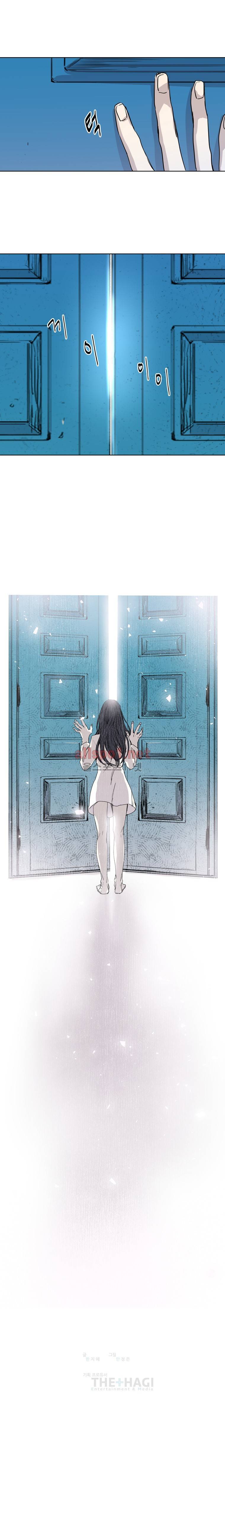 아메리칸 유령잭 프롤로그 3