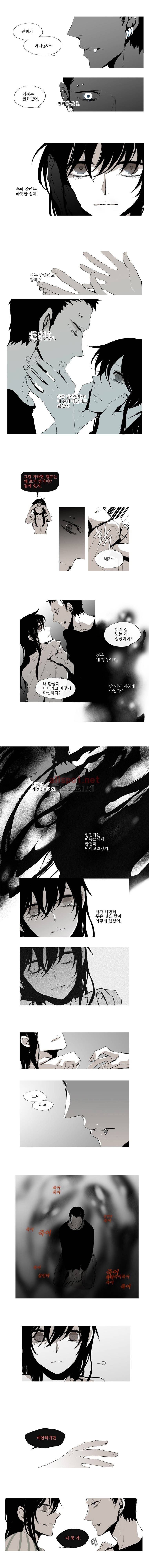 아메리칸 유령잭 1부 후기 및 외전 3