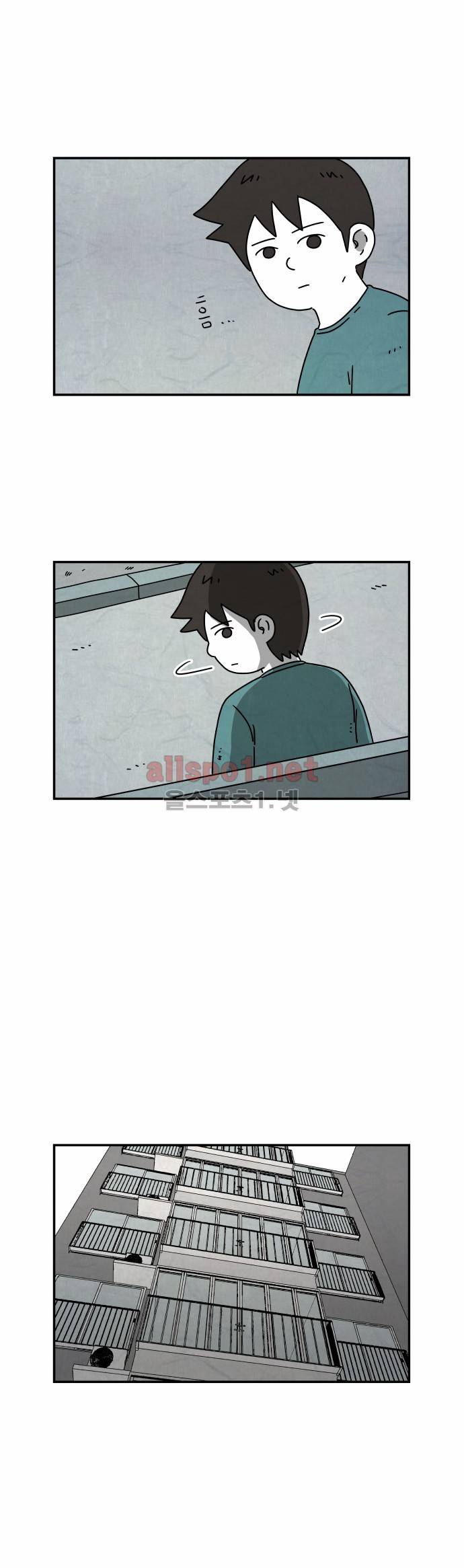 대작 26화 3