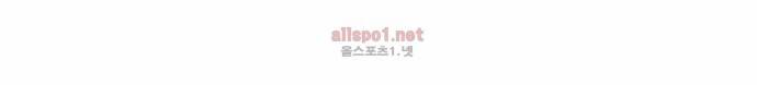 대작 36화 4