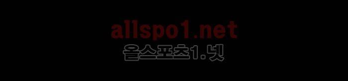 나의 밤은 당신의 낮보다 아름답다 시즌2 16화 33