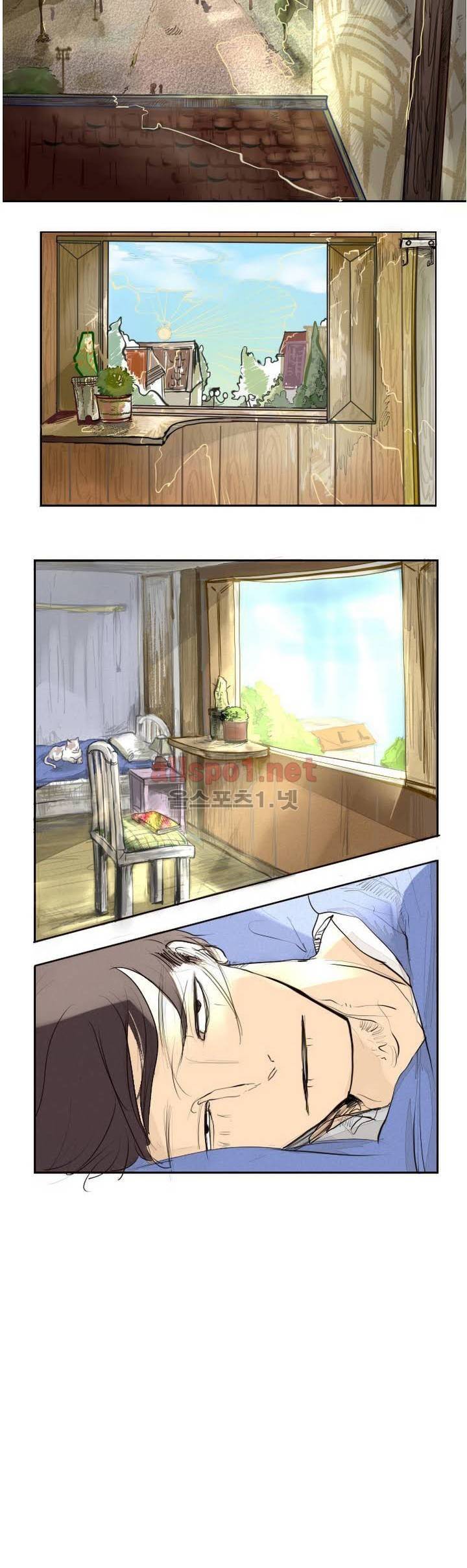 커튼콜 아래그랑 16화 14