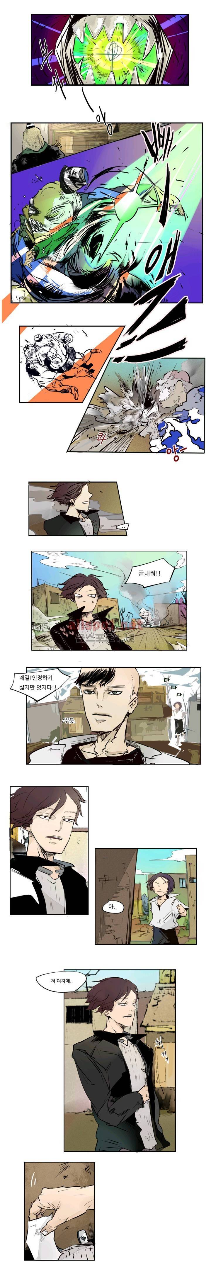 커튼콜 아래그랑 34화 2