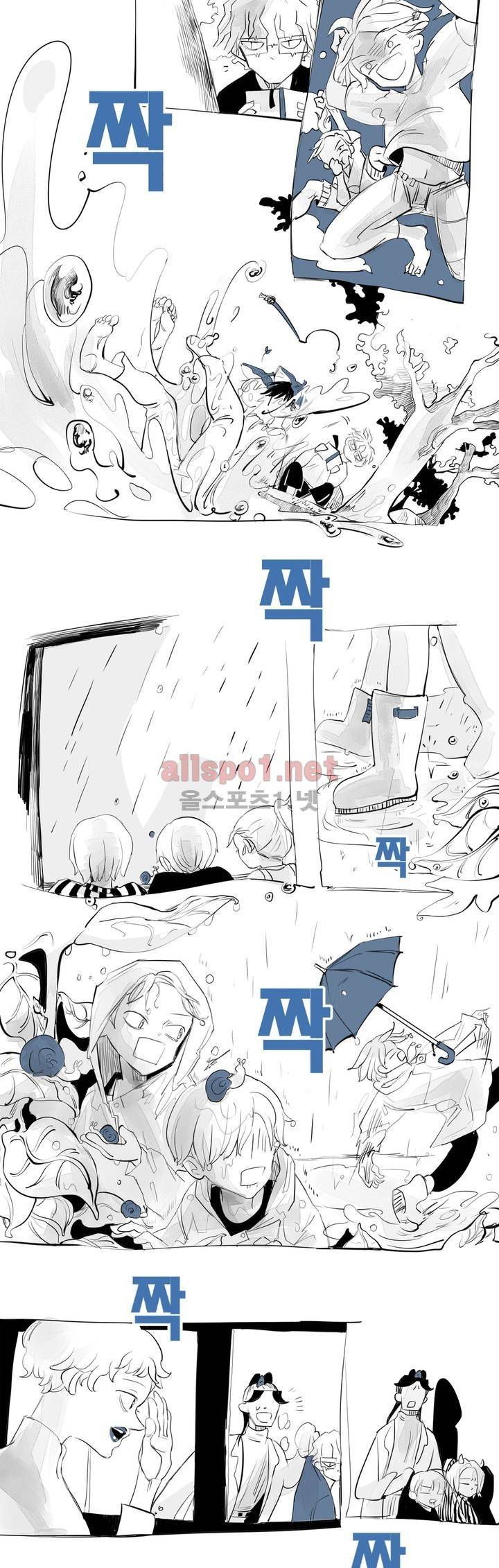 커튼콜 아래그랑 115화 3
