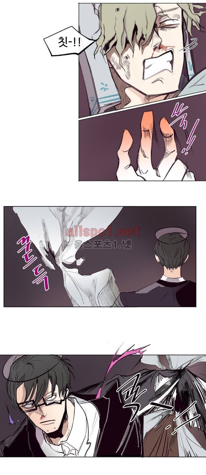 커튼콜 아래그랑 145화 5