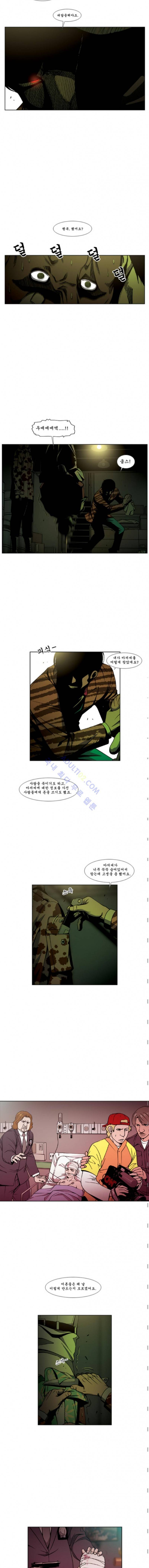 킬러분식 7화 2