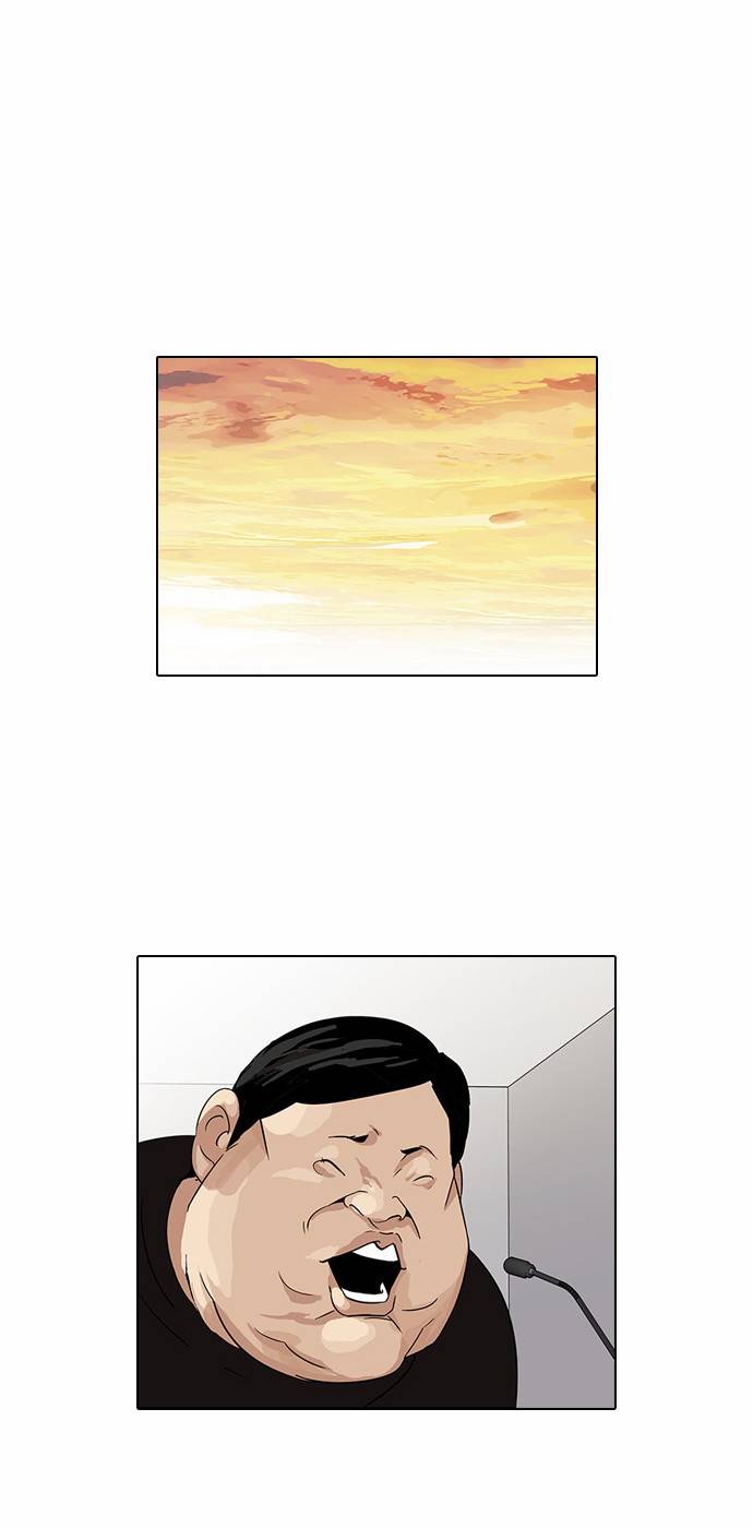 외모지상주의 29화 7