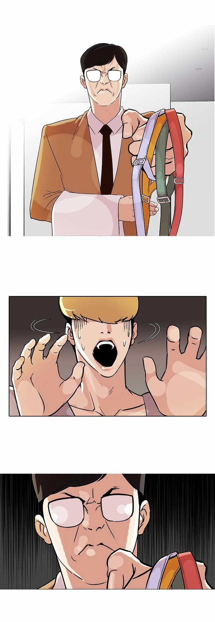 외모지상주의 69화 3