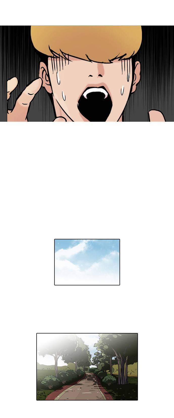 외모지상주의 69화 4