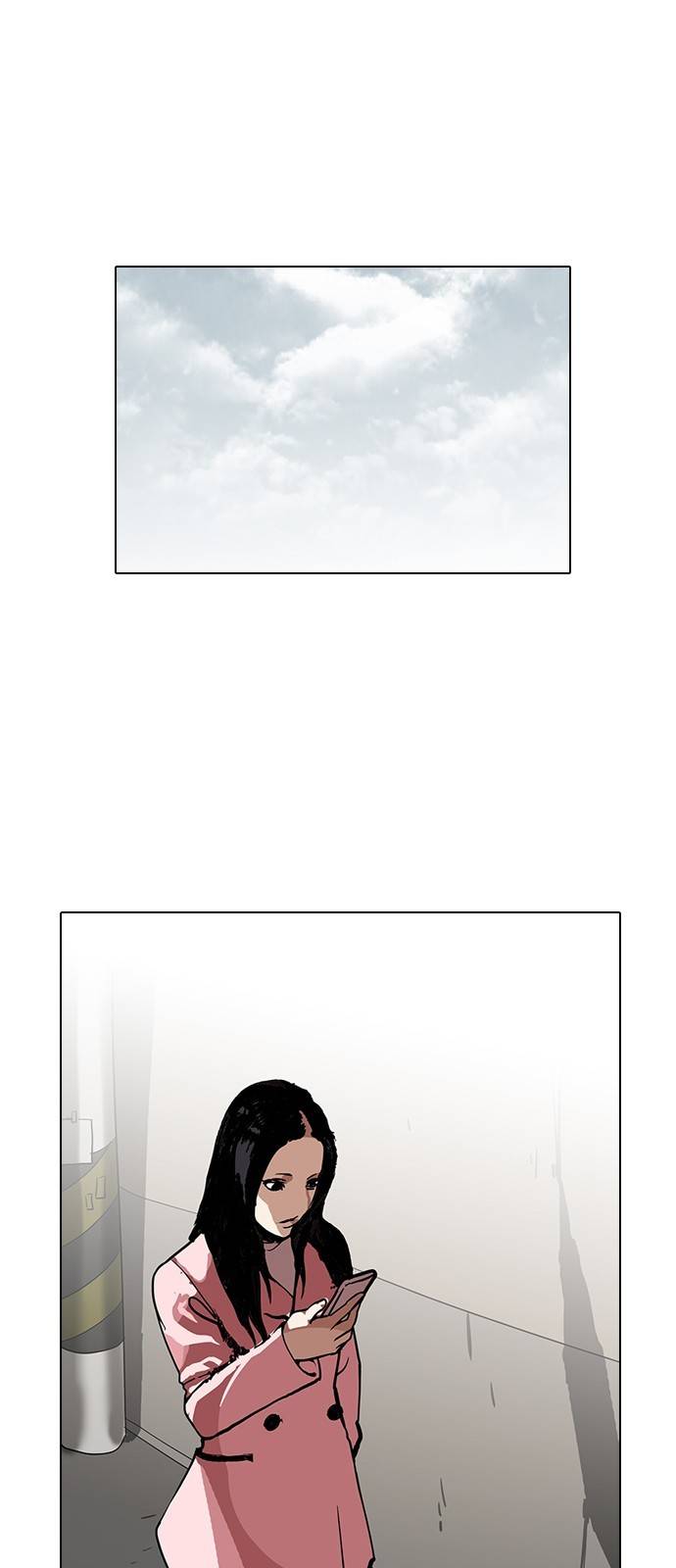 외모지상주의 119화 1