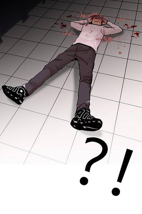 외모지상주의 124화 3