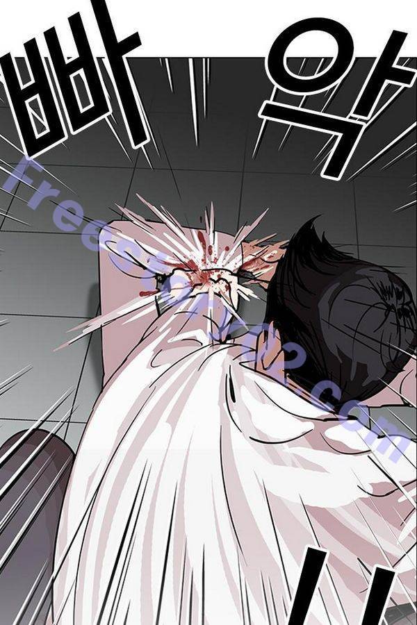 외모지상주의 124화 11