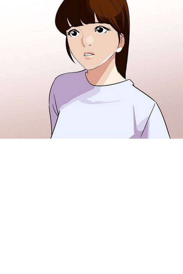 외모지상주의 134화 19