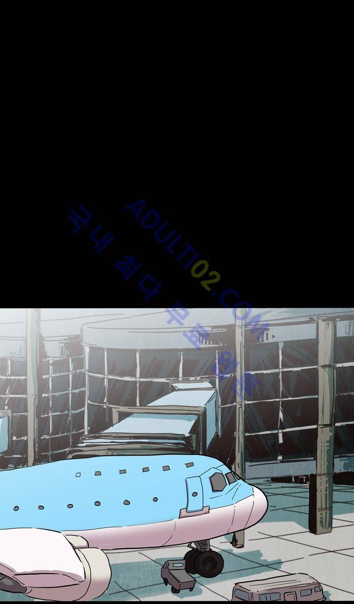 팀피닉스 에필로그 8