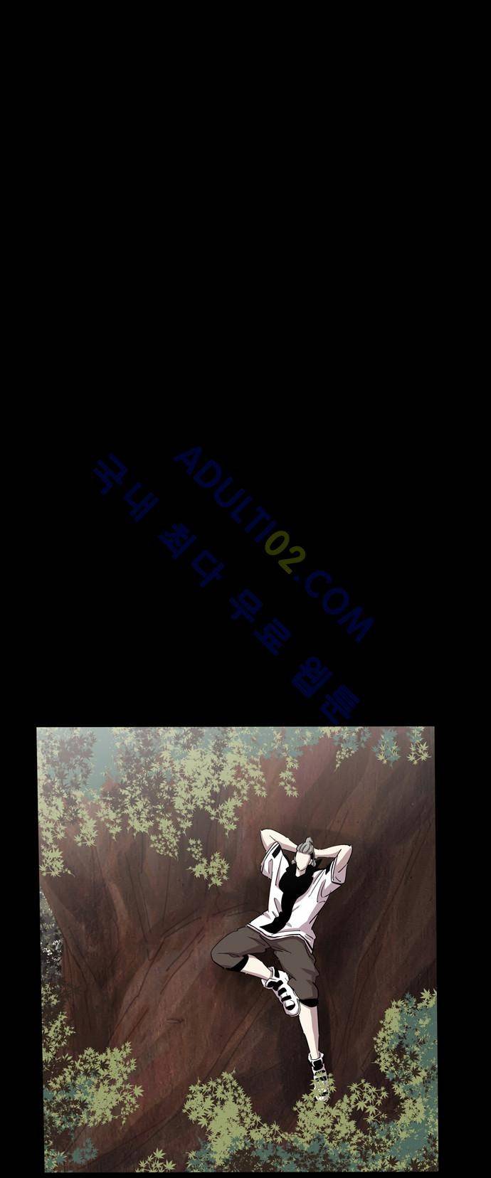팀피닉스 에필로그 22