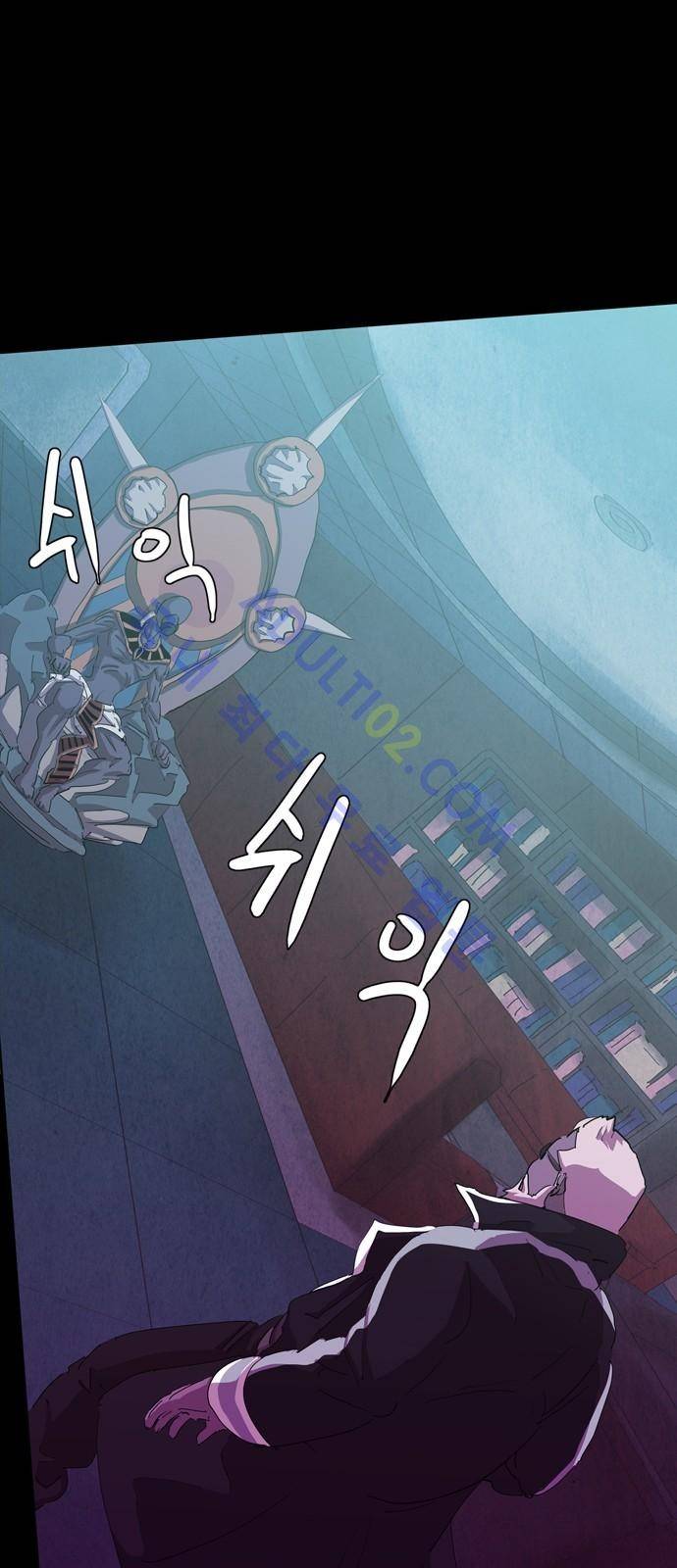 팀피닉스 시즌2 18화 5