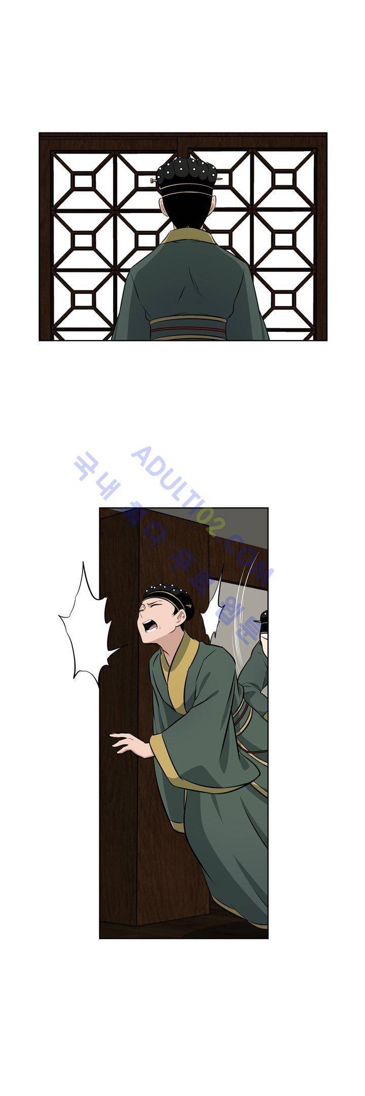 죽어버렸습니다 17화 16